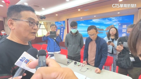 才花百萬元買房! 山海觀住戶嘆:還沒入住就倒了