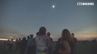 錯過要等20年！北美瘋日全食　旅館房價飆漲10倍