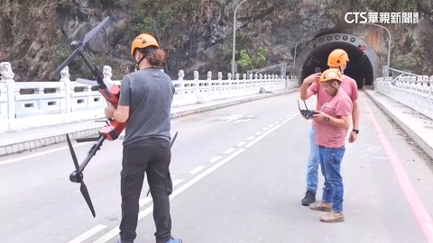 台土攜手搜救 無人機空拍災區「3D建模」立大功