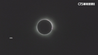 北美日全食奇景登場　各地民眾爭睹雀躍