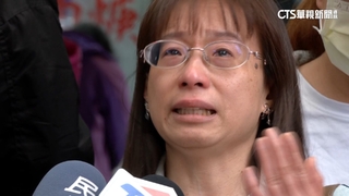 土城延和路華廈被震歪　住戶控「疑似偷工減料」