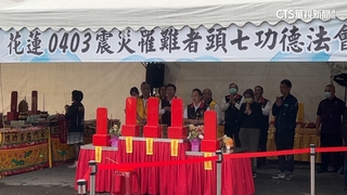 遺體修復師自發幫助罹難者　嘆「拖愈久愈難修復」