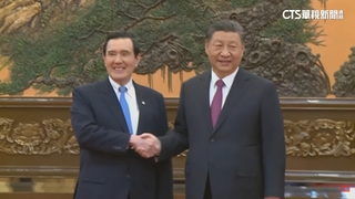 睽違9年！　馬習二會人民大會堂東大廳登場