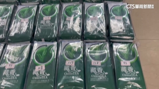 仿電影「門徒」專業化分工　販毒集團專挑公墓交易