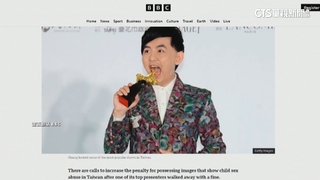 黃子佼持未成年片國際關注　登BBC新聞網列「重大新聞區」
