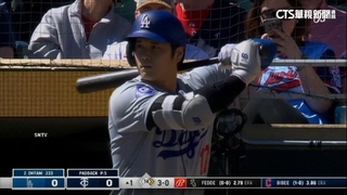 大谷連7場敲安　關鍵衝本壘得分改判出局　道奇吞敗