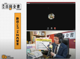 「我會的比Google多！」統神call in苗博雅「被狠上一課」　網讚翻：馴獸技能點滿