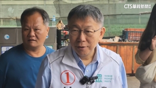 警衛對比「米格魯」　柯文哲PO文惹議不回應