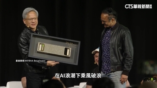AI群雄挑戰輝達霸主地位！　台積電或成最大贏家