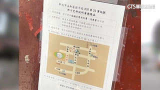 建商6千餘萬買舊公寓　永和知名餅鋪或將都更