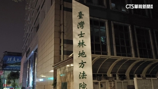 曾受命審「台版柬埔寨案」　法官墜樓亡！