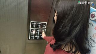 網傳「電梯門邊是死位、早上要讓電梯空跑」　事實查核中心：部分說法錯誤、過於誇大
