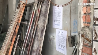 質疑南市府包庇違建房屋！　工務局：已貼單勒停