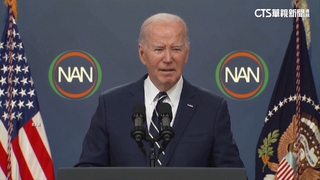 美總統拜登出面警告伊朗別報復　將全力防禦以色列