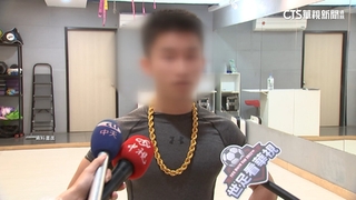 地上都錢！　「小龍」作風高調　IG炫富鈔票灑滿地