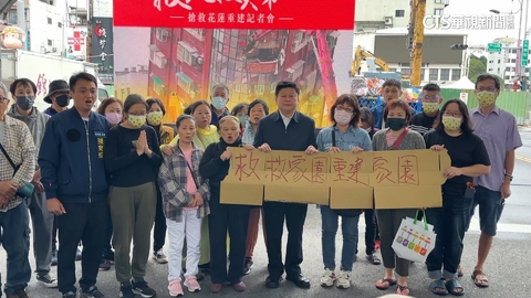 傳崐萁強迫藍委捐款? 國民黨團駁:傅先代墊