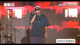 屏東三大日音樂節Day2　張震嶽金曲連發