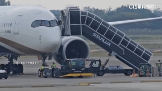 星宇航空異常　「台北-菲律賓」航班延誤78分鐘