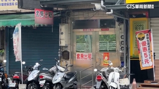 詭？台北信義區租金「萬元不到」　房仲：低於行情4倍