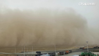 沙塵暴襲蒙古與中國內蒙　能見度最低為零
