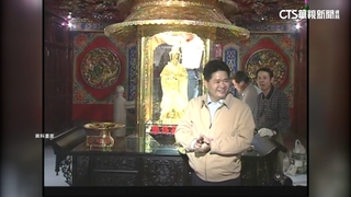 鄭銘坤個性直又火爆　曾為爭鎮瀾宮董監事掀桌抗議