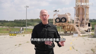 伊朗99%攻擊被擋下！美英法相助　以色列未重創