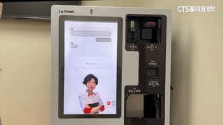 加州速食店時薪台幣650元　AI自助點餐省成本