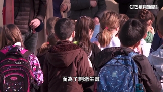 歐洲生育率也下滑　希臘創92年來最低