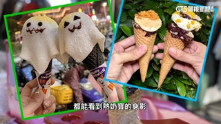 短影音美食當道！　中國小吃成台灣夜市新熱點