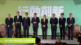 卓榮泰公布第3波新內閣 郭智輝任經濟部長、黃彥男掌數發部