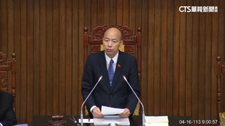 盧縣一「代投票」風波　韓國瑜：議事人員行政處分