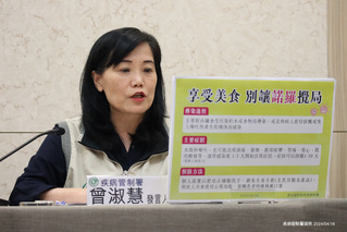 腹瀉群聚4週203件！ 王品、溪山里、藏壽司案皆檢出諾羅