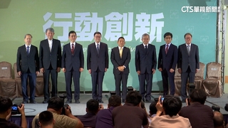 第3波內閣聚焦財經部會　「產學界.無黨籍」助攻賴