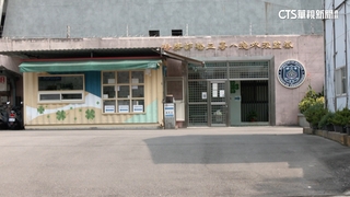 創意私房賣家「風流財子」　外役監服刑後已假釋