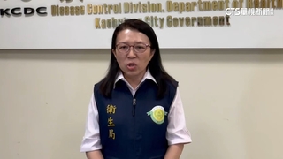 高雄麻疹境外移入患者　隱匿活動史遭重罰20萬