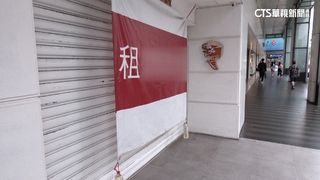 「魔法衣櫥」遭控惡意倒閉　上百人急追百萬儲值金