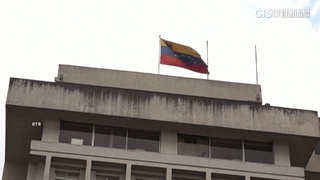 關閉駐厄瓜多大使館　委內瑞拉宣布斷交