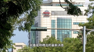 輝達GB200需求強勁　台積CoWoS產能看增1.5倍