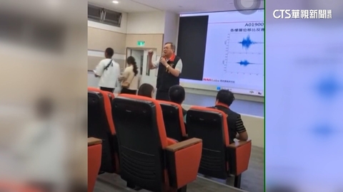 花縣祕書長:善款少難異地重建 震災戶怒離席