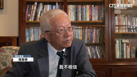 37死囚命運? 死刑釋憲案 憲法法庭4/23言詞辯論