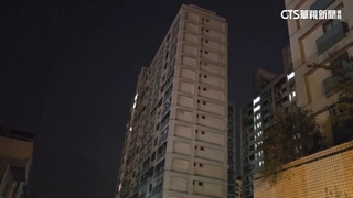 桃園又停電！兩天內第四度　平鎮3094戶受影響