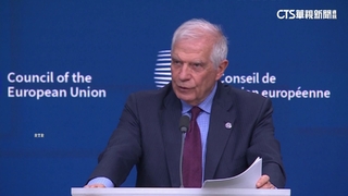 歐美將聯手加重制裁伊朗　制裁方案近日出爐