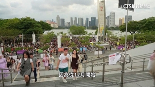 新加坡「週休3日」年底上路　員工：提升工作品質