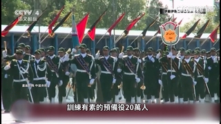 美忌憚！伊朗擁「聖城旅」　控制全球石油運輸要道