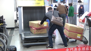 跑單幫擠爆小三通！　中方「加強查緝力道」禁超重上船