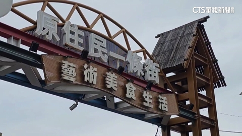 震後「攤商比遊客多」 旅遊業者記錄嘆:聖山變化