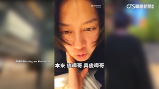 SJ希澈來台大啖火鍋　曝無緣相約具俊曄見面