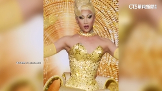 台灣首位！　變裝皇后妮妃雅　奪美國「魯保羅變裝秀」冠軍