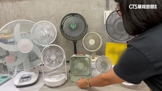 熱到停電也免驚！　充電式電風扇詢問度大增