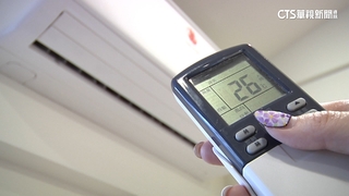 冷氣「除溼模式」耗電？　專家曝「3時間點」開更省電